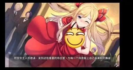 奈的教育日记 角色养成 展示图 7